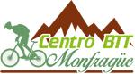 Imagen Centro BTT Monfragüe